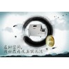 上海林频仪器网站：www.sunliangying.cn/