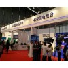 2017北京教育装备展览会