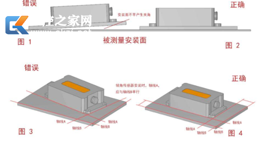 QQ截图20180824154819