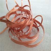 双层铜编织网 非标定制单丝混编扁铜网