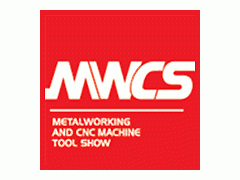 2019第21届中国国际工业博览会数控机床与金属加工展