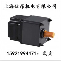 供应60W/220V微型感应电机经济实惠 三相互用定速电机