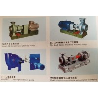 各类化工泵及配件