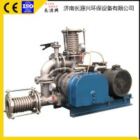 厂家热卖罗茨式蒸汽压缩机 多配制可选 规格齐全