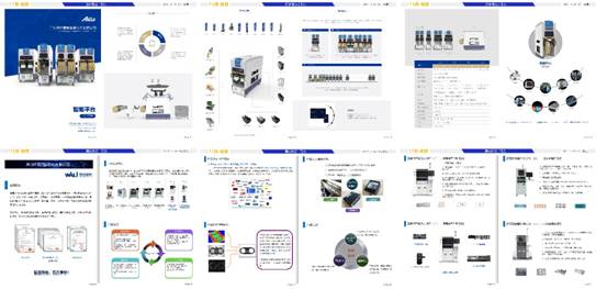 图形用户界面, 应用程序<em></em>
<em></em>
描述已自动生成