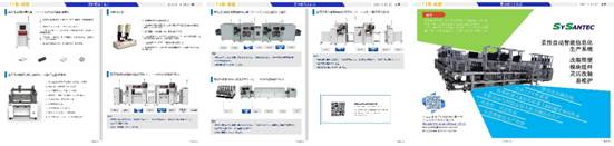 图形用户界面, 应用程序<em></em>
<em></em>
描述已自动生成