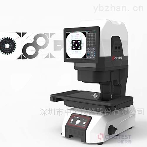 VX3000快速图像吃尺寸测量仪,一键式闪测仪.jpg