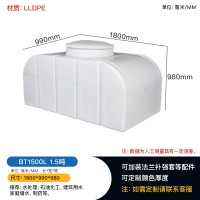 重庆巫溪厂家发货1.5吨卧式水箱水塔储罐