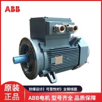 ABB变频调速电机 0.25KW~315KW系列2~101