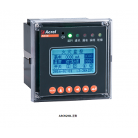 安科瑞 ARCM200L-Z 嵌入式电气火灾监控探测器