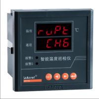 安科瑞ARTM-8 低压大电流 温度监测装置