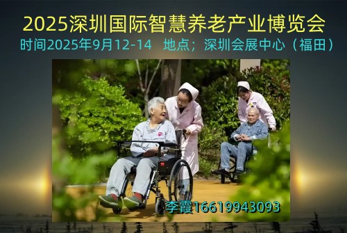 微信图片_20250618093653