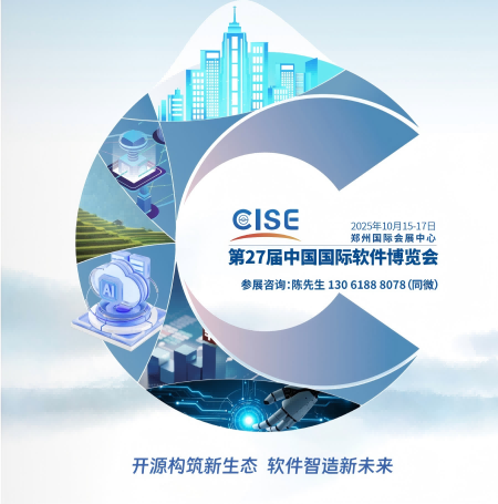 微信图片_20250624085121