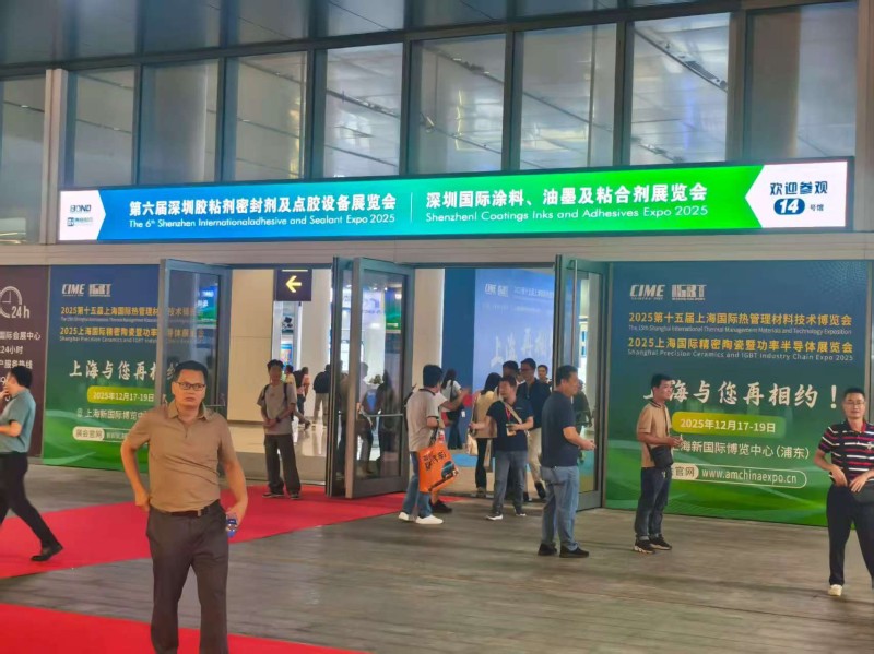 微信图片_20250923145450_904_36