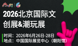 微信图片_20251201100500_1866_36