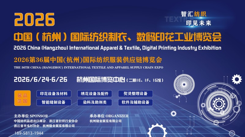 微信图片_20260116093620_2476_36