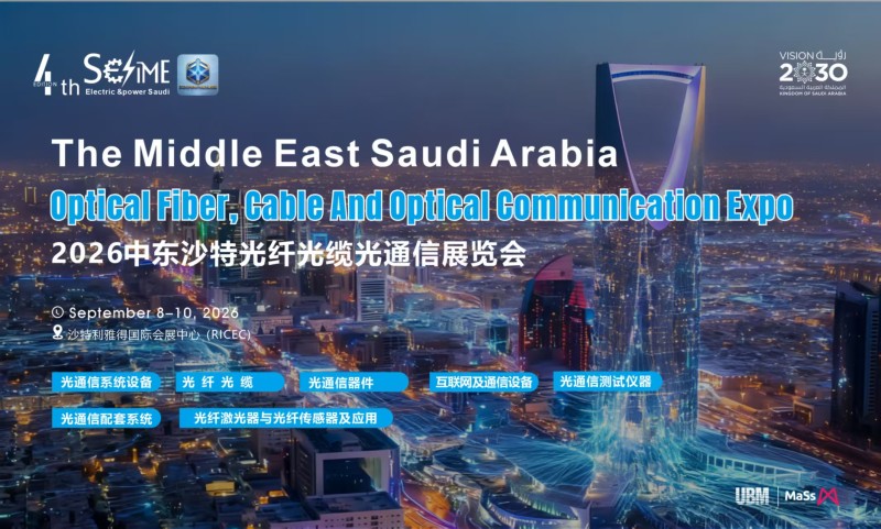 微信图片_20260119144311_2490_36