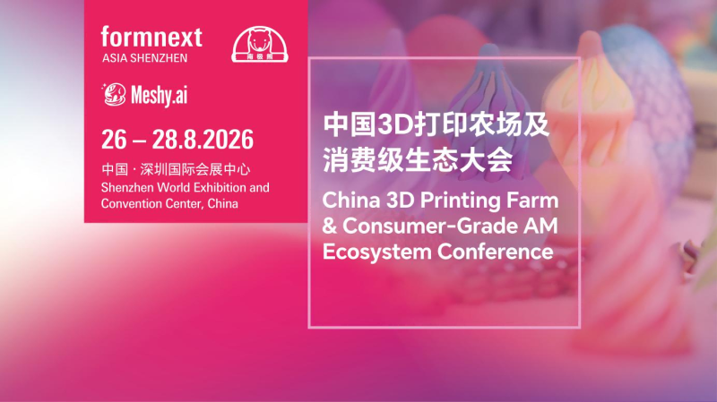 点击打开原图 微信图片_20260708101726_4922_36