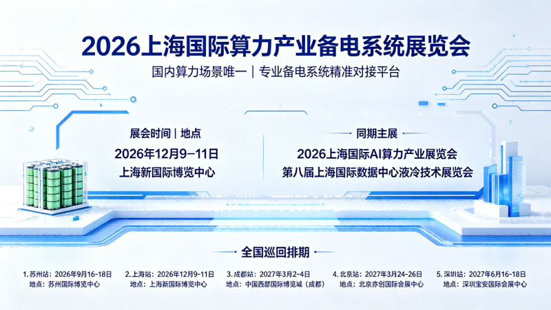 微信图片_20260708105338_4924_36