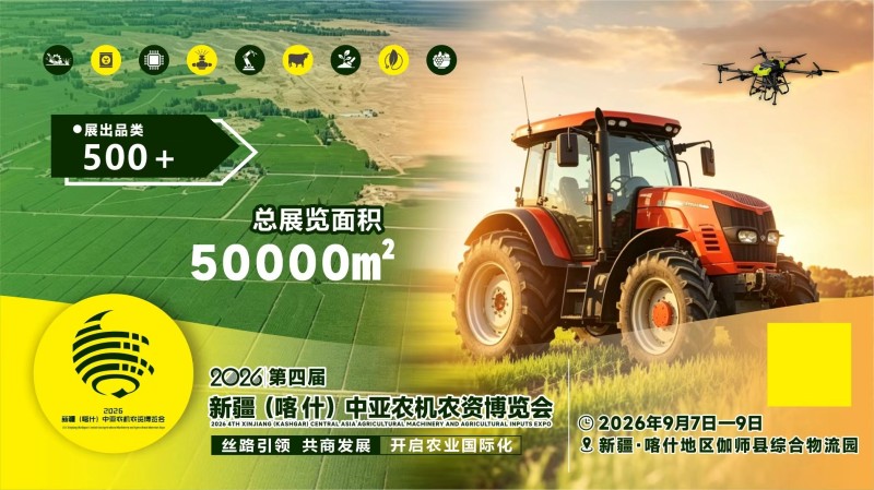 微信图片_20260730145154_356_22
